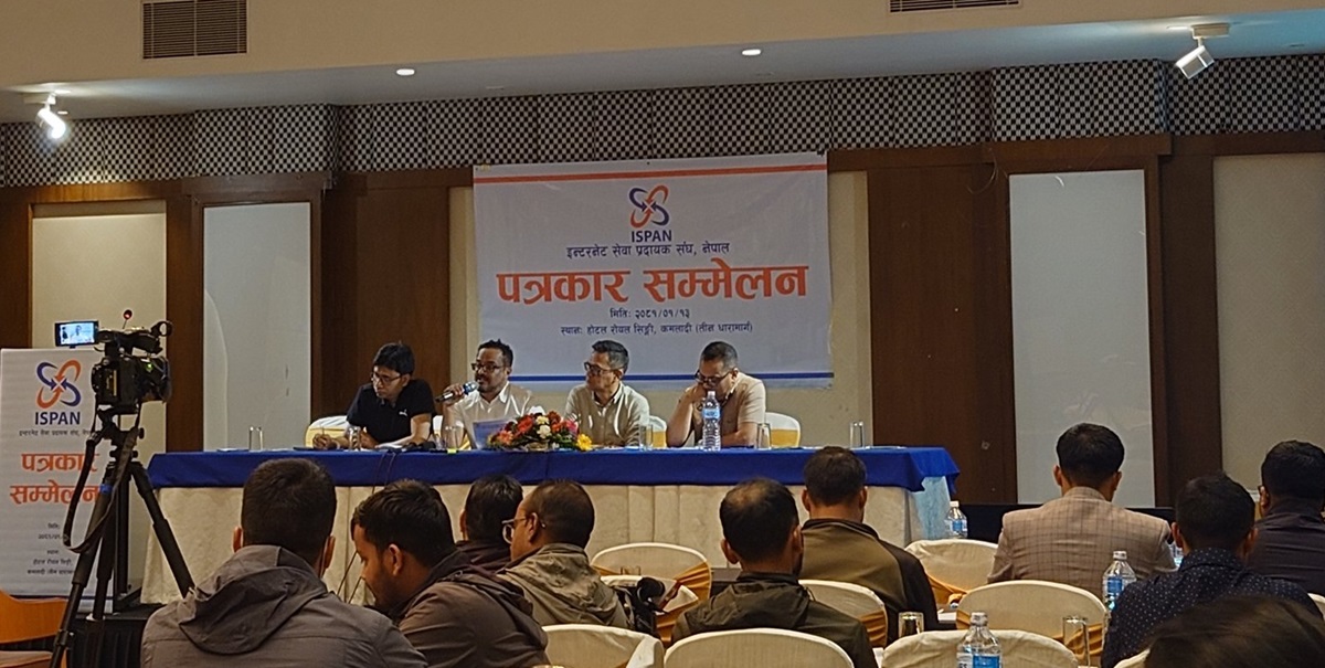 इन्टरनेट सेवा प्रदायकले किन दिए सेवा बन्द गर्ने चेतावनी ?