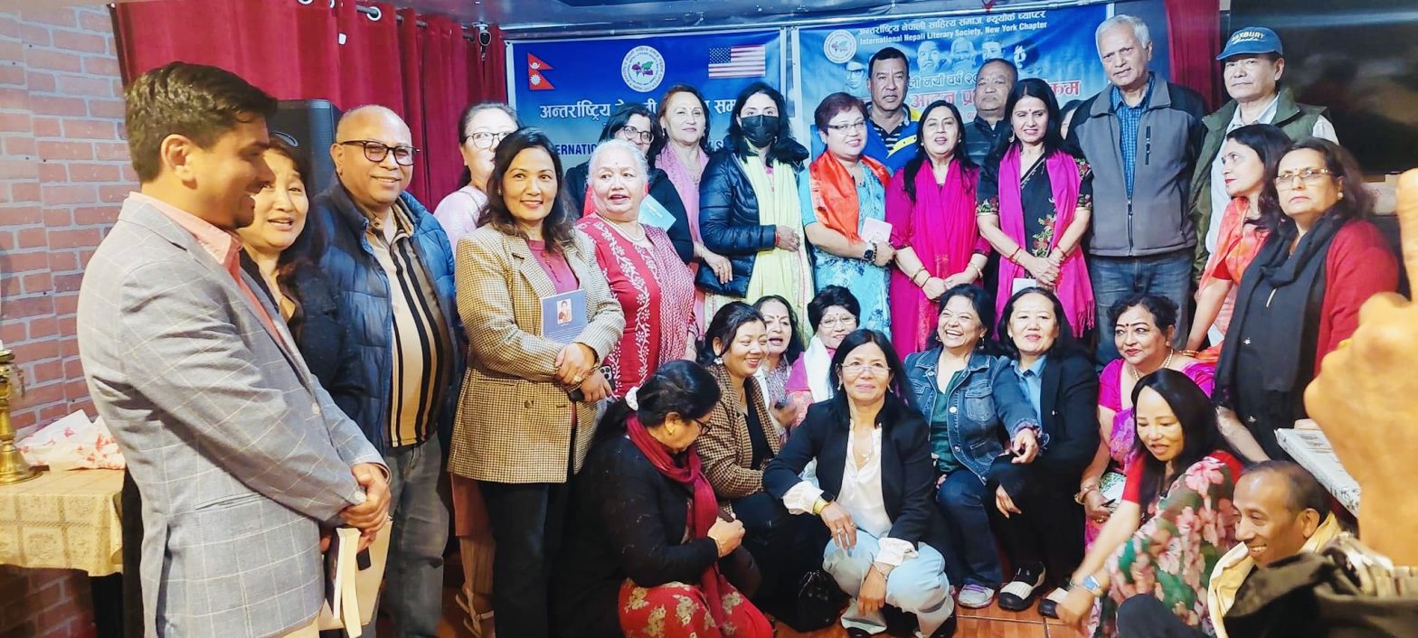 अनेसासको शुभकामना कार्यक्रममा “फेसबुकको मान्छे” बिमोचित