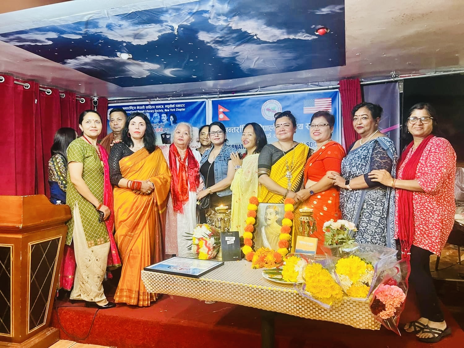 अनेसासको २११ औं भानुजयन्ति कार्यक्रममा शारदा क्षेत्रीको गजल र मुक्तक संग्रह बिमोचित