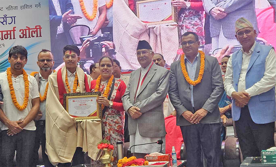 शिक्षकमा गुणस्तर नहुँदा विद्यार्थी धेरै फेल : ओली