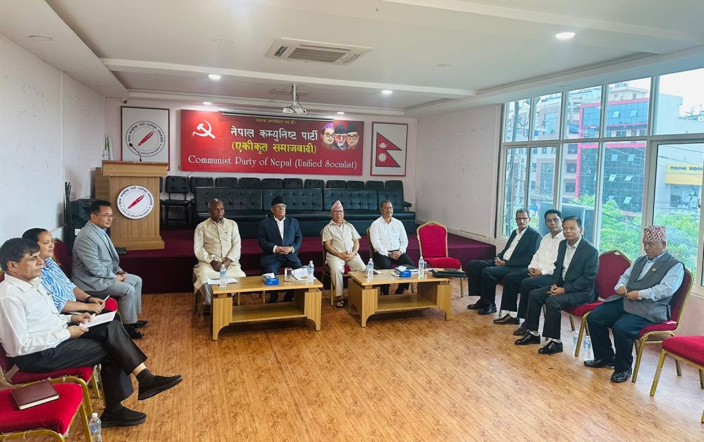 समाजवादी मोर्चाले आगामी कार्यक्रम बनाउन गठन गर्यो कार्यदल