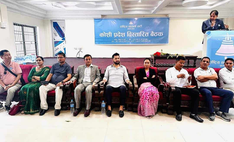 जनआन्दोलनको अग्रपंक्तिमा रास्वपा हुन्छ : लामिछाने