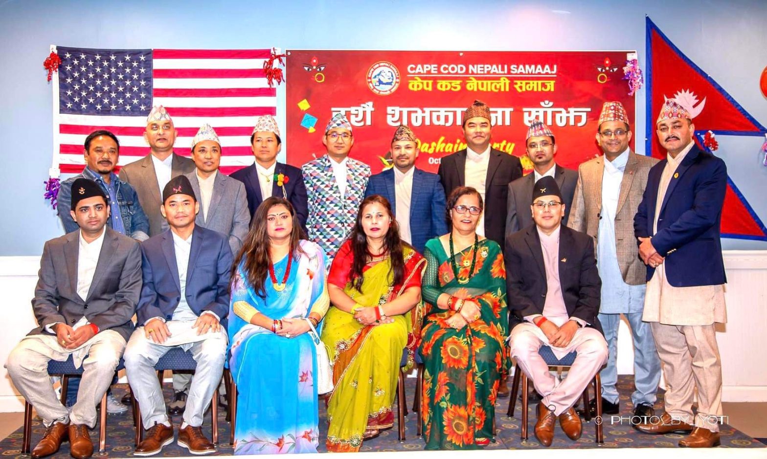केप कडमा दशैं शुभकामना साँझ भब्यताका साथ सम्पन्न