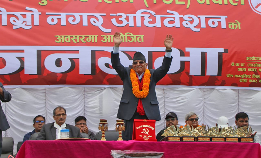 प्रचण्ड भन्छन् : अबको एजेण्डा प्रत्यक्ष निर्वाचित कार्यकारी