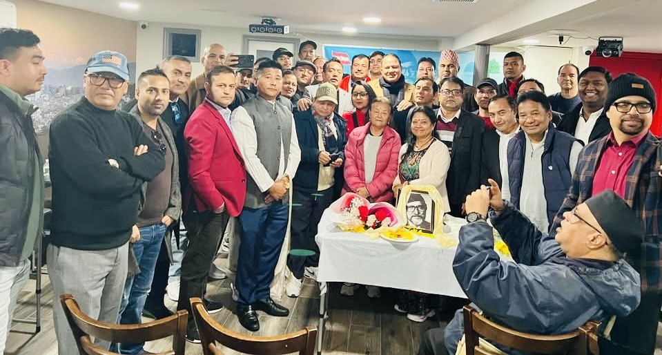 द्वन्द र अनेकताकाबीच जनसम्पर्कको ४९ राष्ट्रिय एकता र मेलमिलाप दिवस