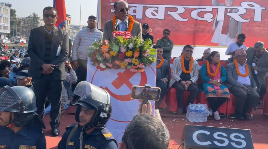 कांग्रेस–एमालेले रविलाई आतंकित पारे : प्रचण्ड