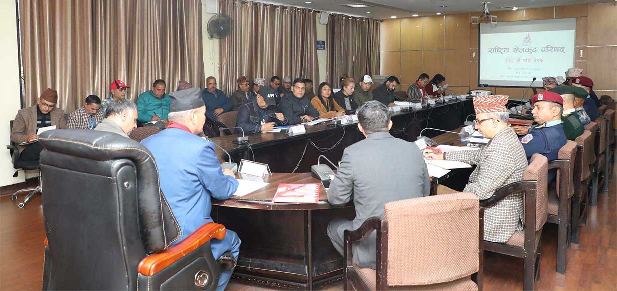 दशौं राष्ट्रिय खेलकुदको मिति तय