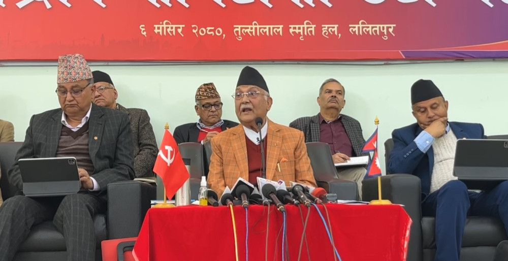 एमाले बैठकमा सरकारको काम प्रभावकारी नभएको गुनासो