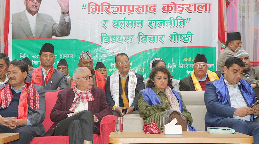कांग्रेस नेता कोइरालाले गरे अध्यादेशको विरोध