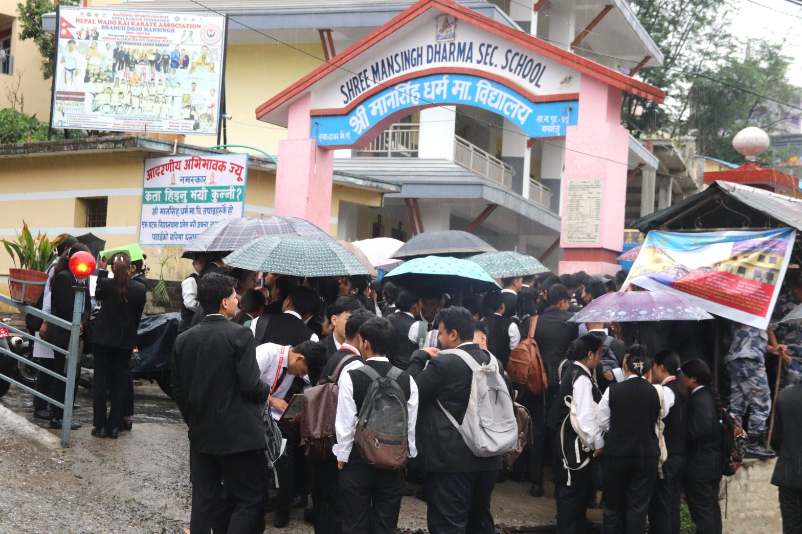 कक्षा १२ को मौका परीक्षाको परीक्षाफल प्रकाशित