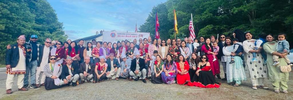 अमेरिकाको केप कडमा साकेला उभौली – २०२५ सम्पन्न