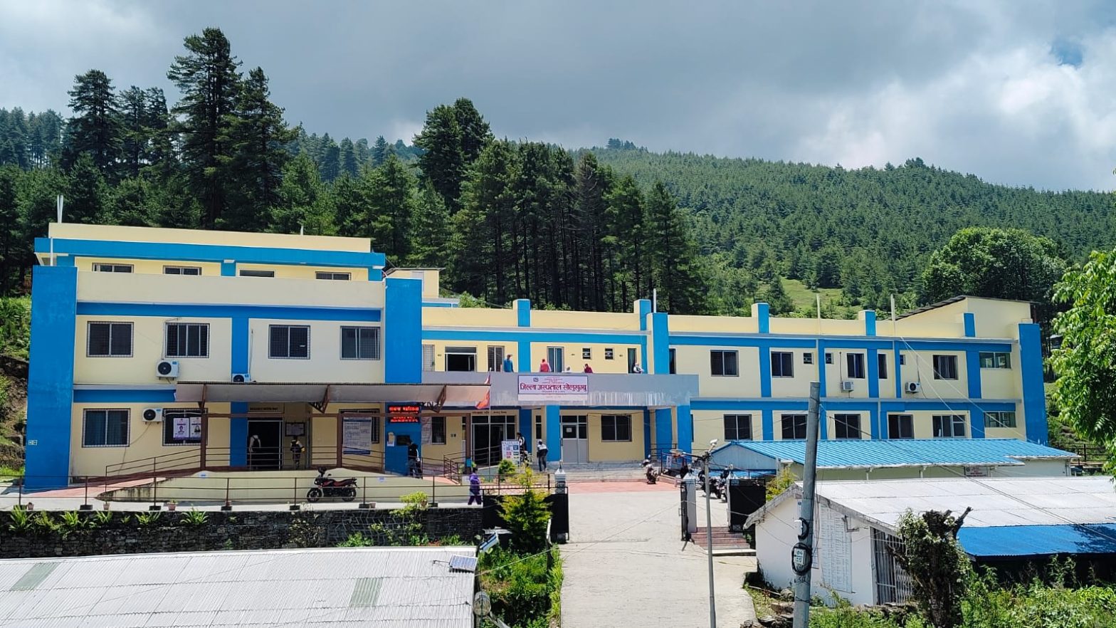 आइतबार र शनिबारको सार्वजनिक बिदा अस्पतालमा पनि लागू