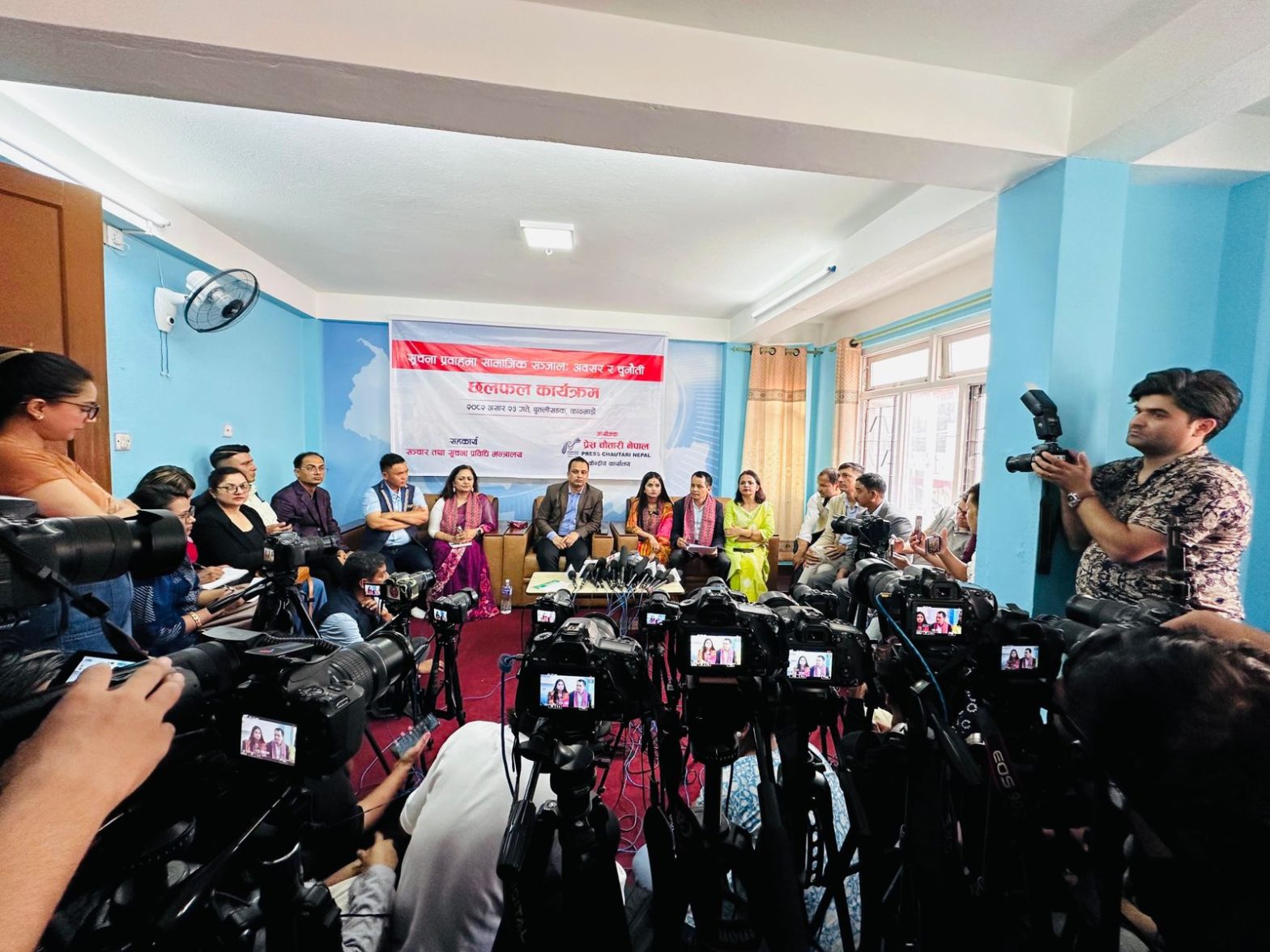 गायिका चौहान ‘साइबर ब्युरो’ गएपछि….