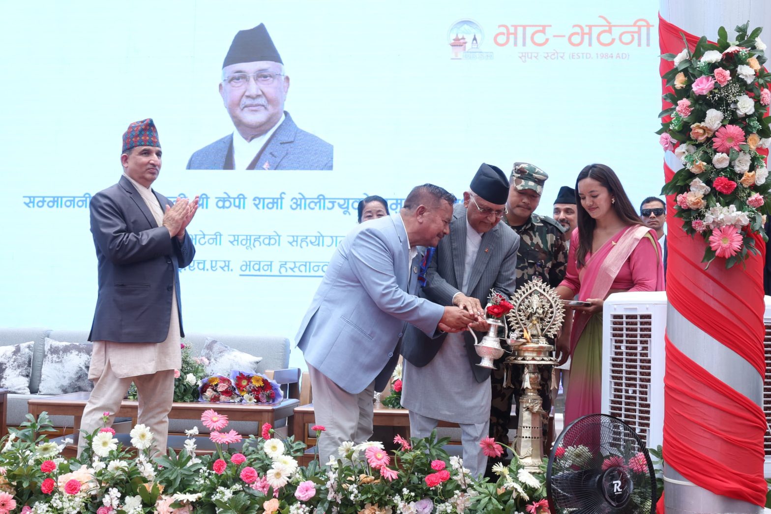 शिक्षण अस्पतालको विस्तारित सेवा भवन बनाउन भाटभटेनीको सहयोग, प्रधानमन्त्रीबाट उद्घाटन