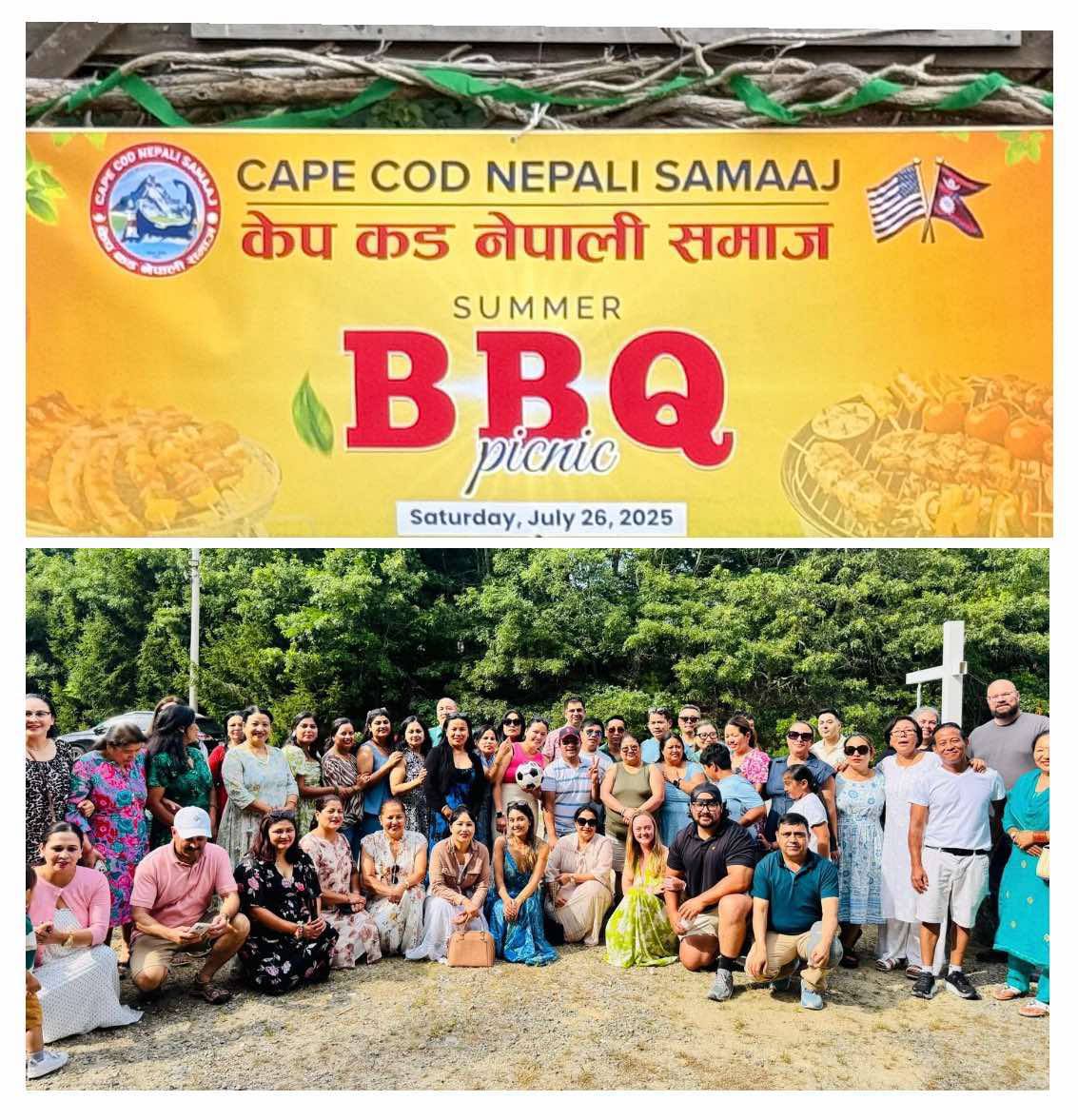 केप कड नेपाली समाजद्वारा वनभोज कार्यक्रम सम्पन्न