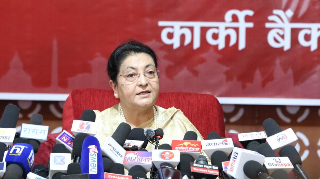 पूर्वराष्ट्रपति विद्यादेवी भण्डारीको पत्रकार सम्मेलन, के थियो सन्देश ?