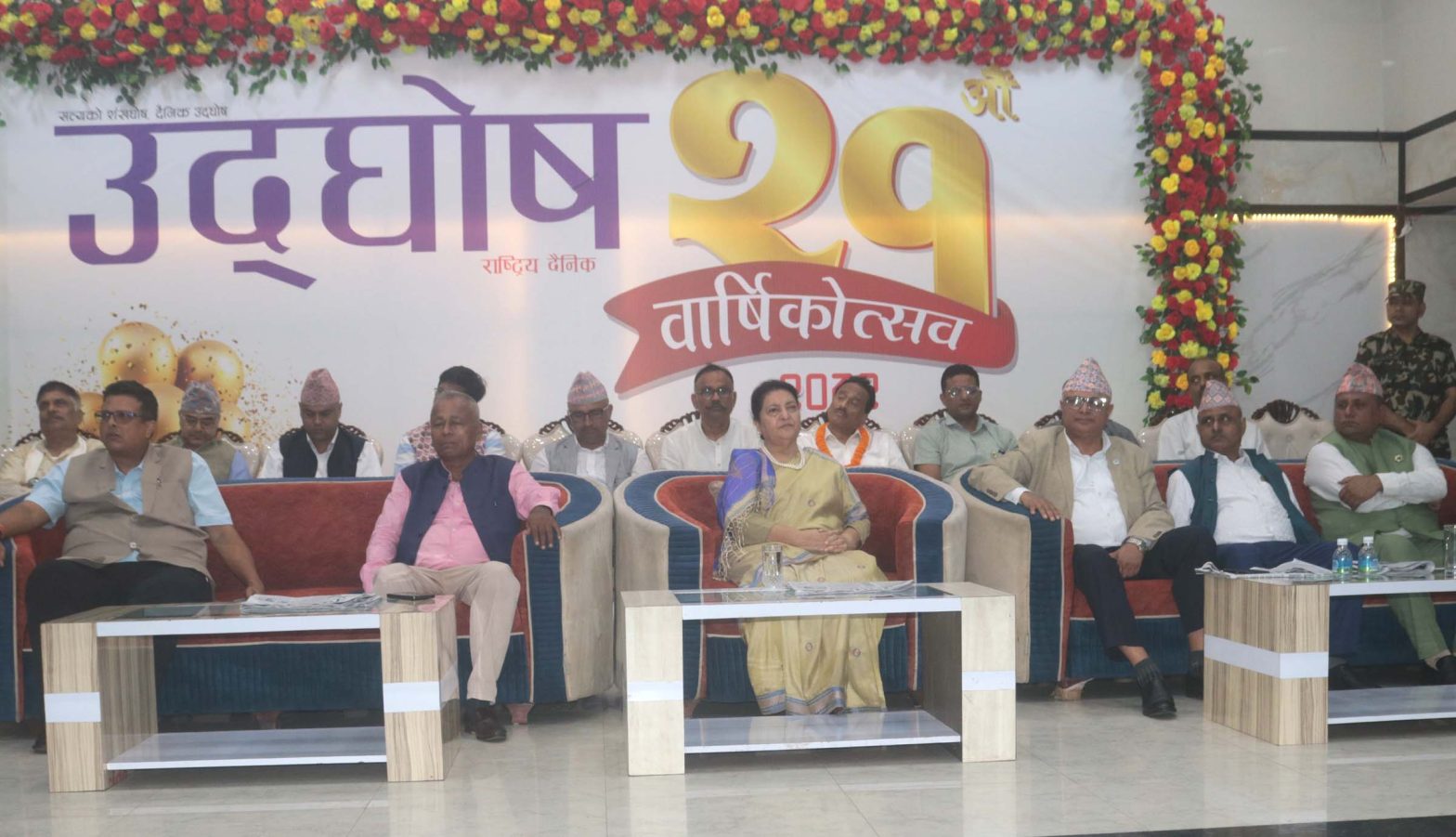 लोकतान्त्रिक व्यवस्थालाई सुदृढ बनाउन सञ्चारमाध्यमको योगदान महत्त्वपूर्ण हुन्छः पूर्वराष्ट्रपति भण्डारी