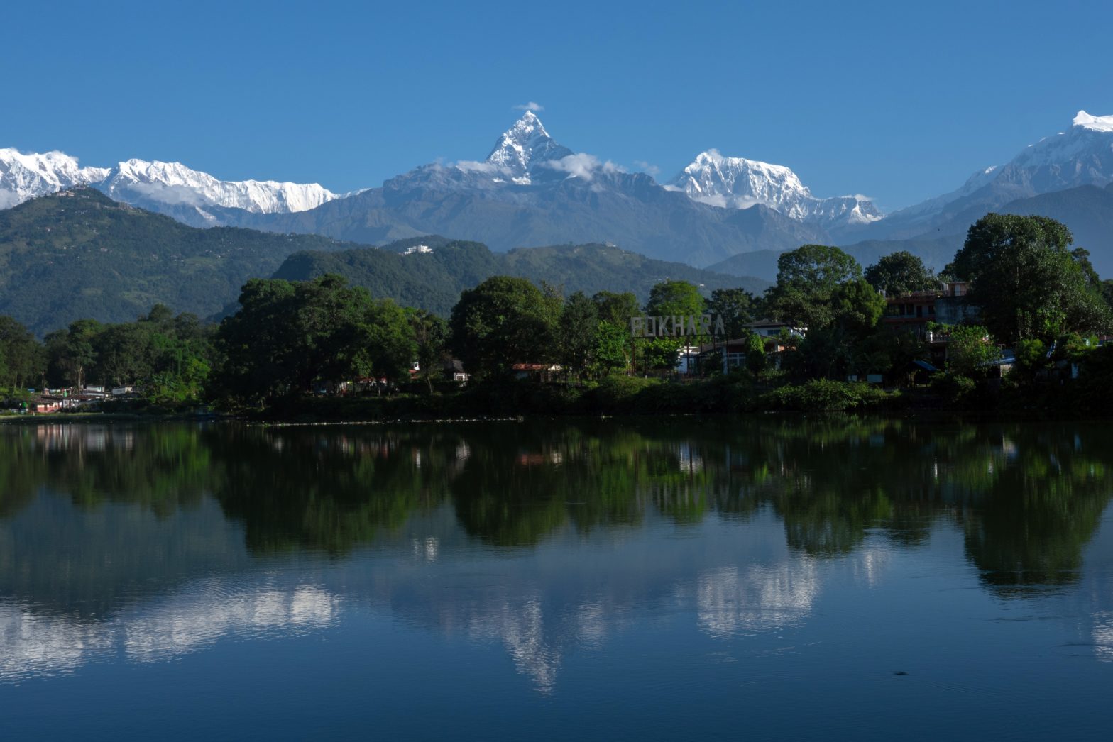 पोखरामा अल्ट्रा ट्रेल दौड प्रतियोगिता