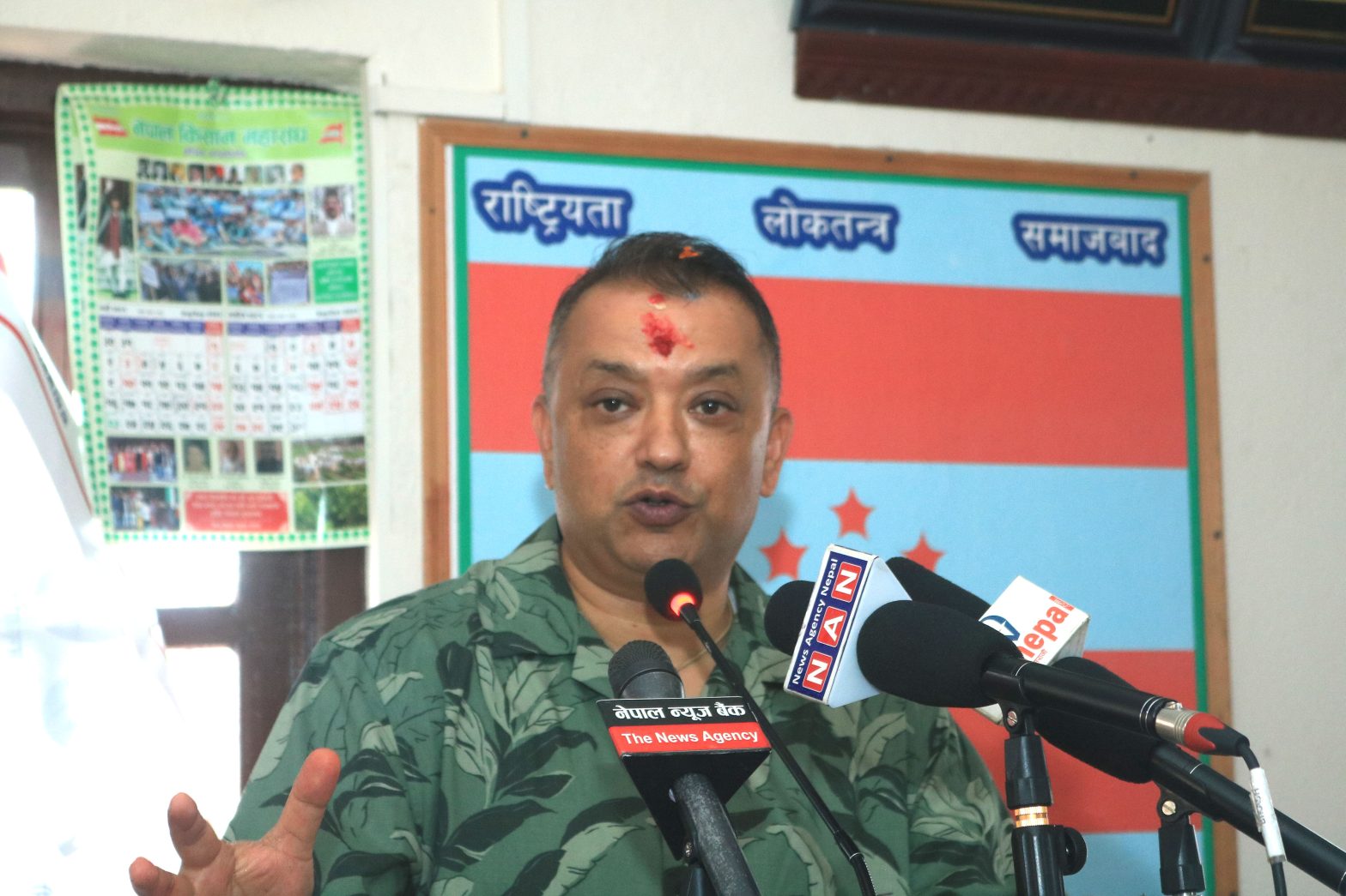 कांग्रेस अब एक दिन पनि सरकारमा साझेदार हुन सक्दैन : गगन