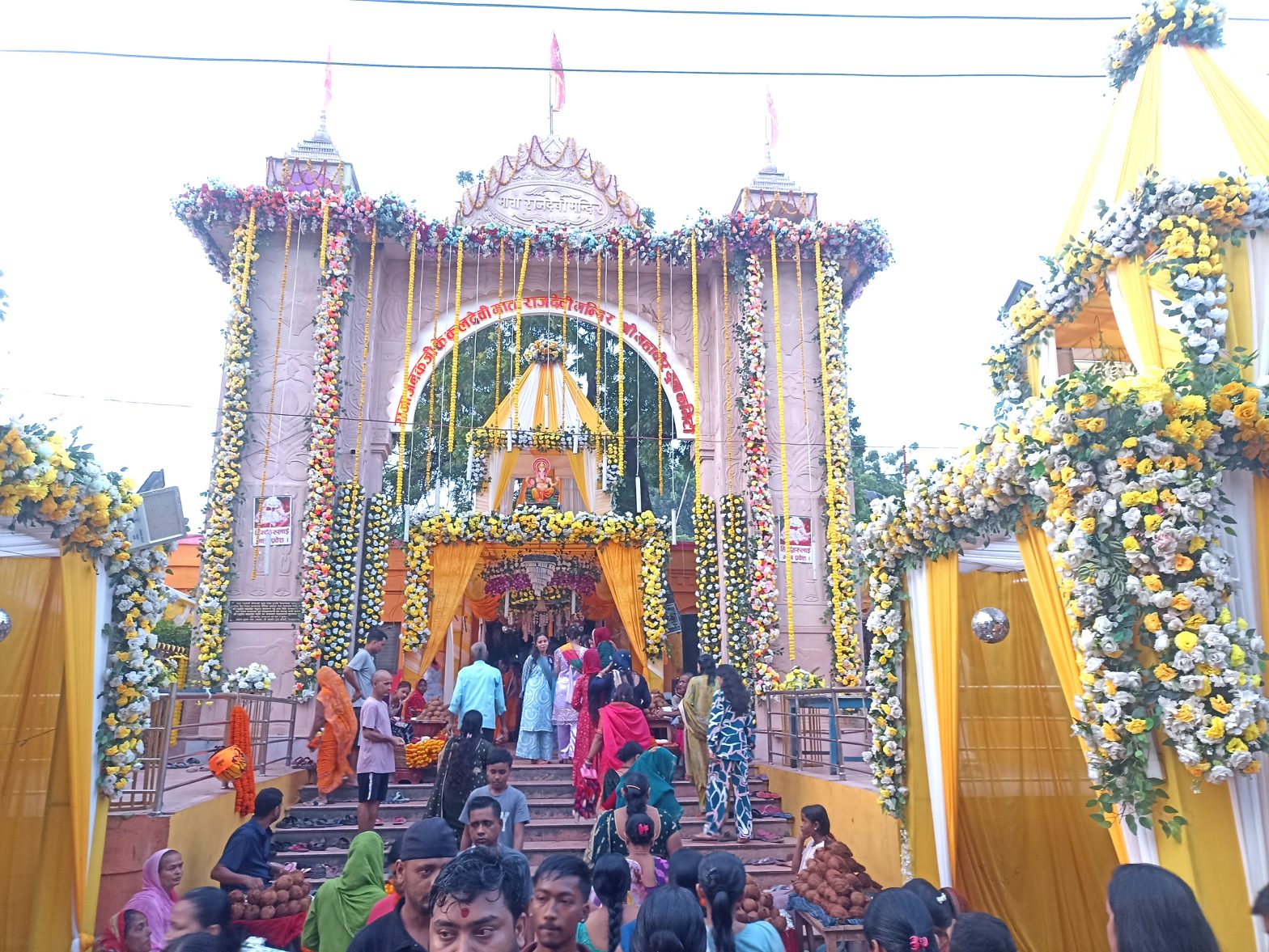 आज दसैंको तेस्रो दिन : चन्द्रघण्टा देवीको साधना गरिँदै