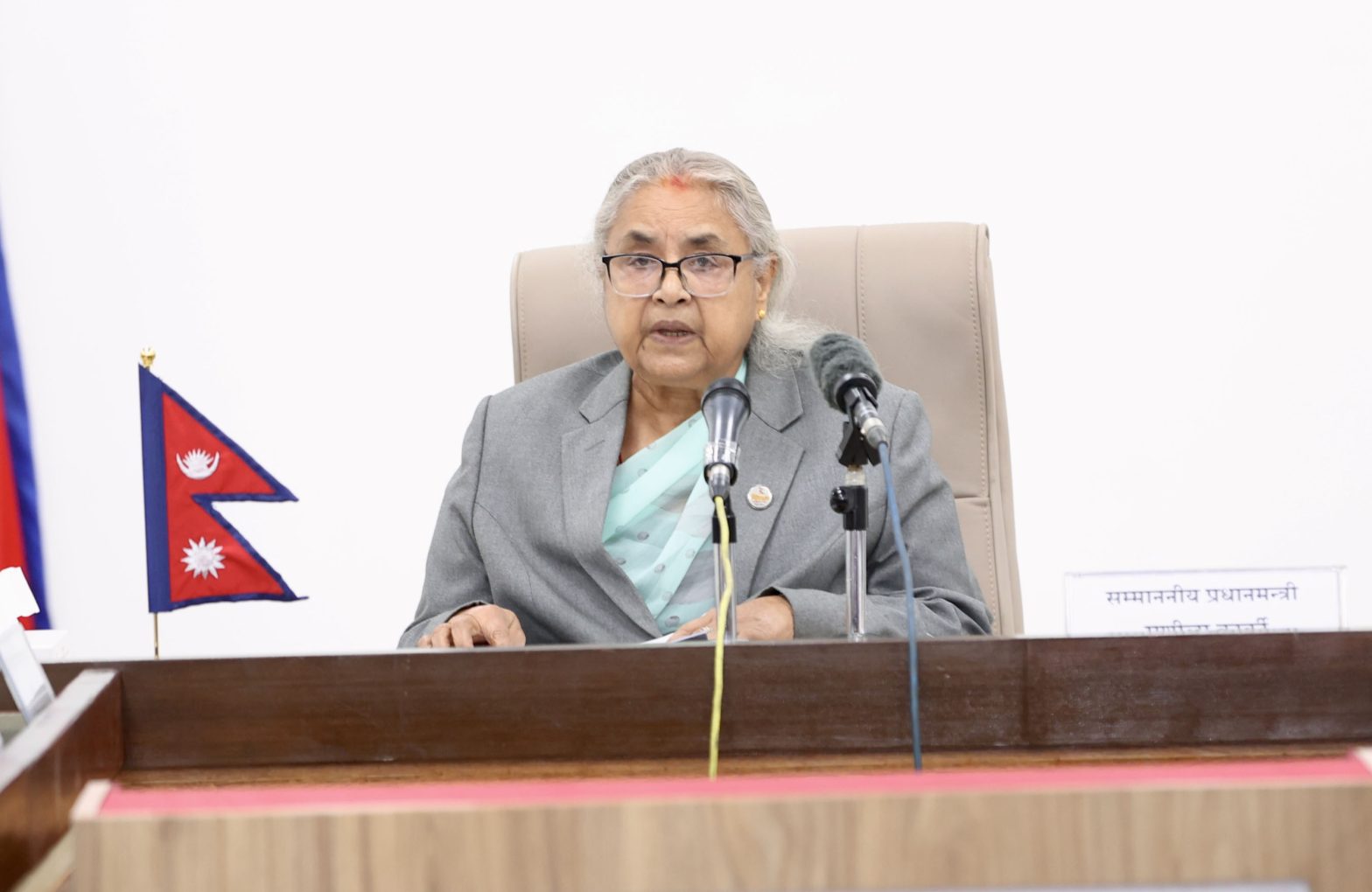 ग्रे लिस्टबाट नेपाललाई बाहिर निकाल्न भएका तयारीबारे प्रधानमन्त्रीको चासो
