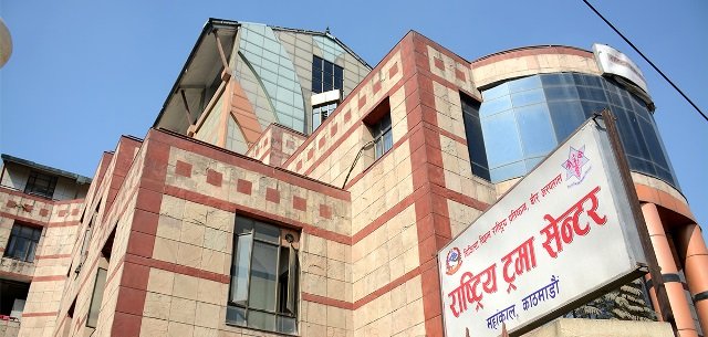 जेन–जी आन्दोलन : ट्रमा सेन्टरमा उपचारका लागि पुगेकामध्ये आठको मृत्यु, पाँचको खुल्यो पहिचान