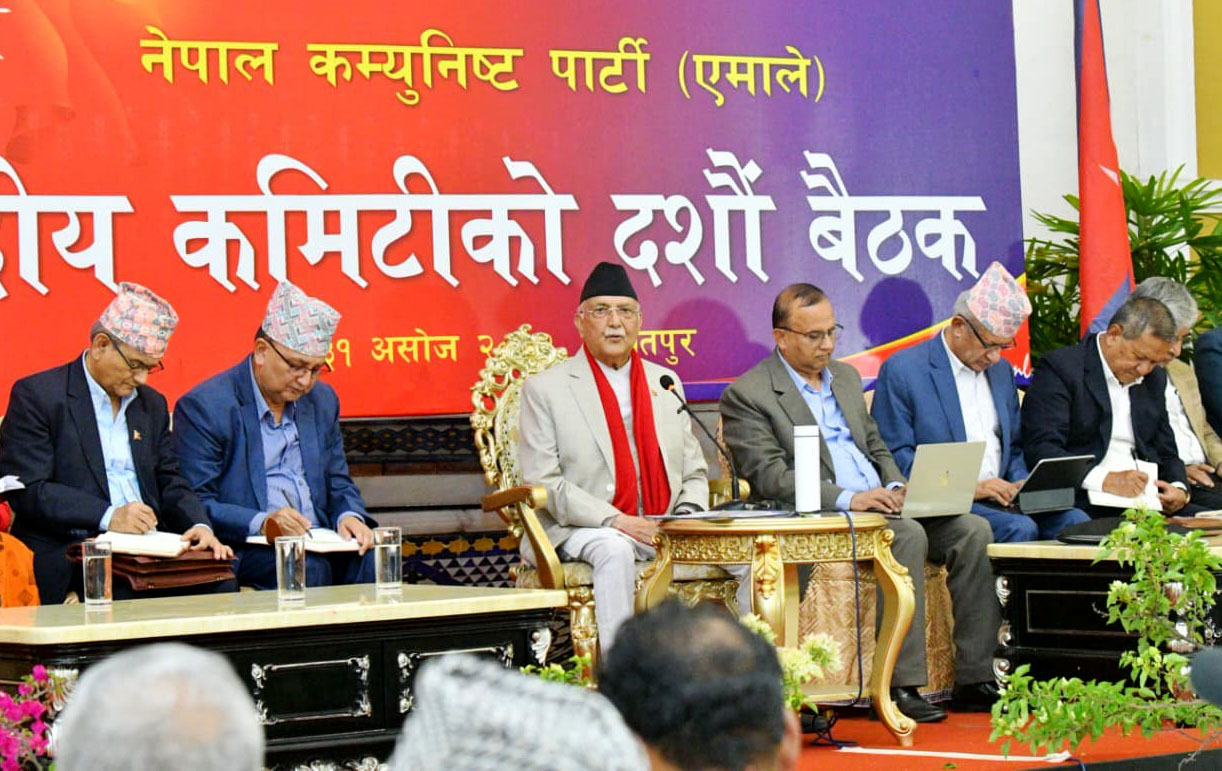 एमालेको केन्द्रीय कमिटी बैठक सुरु, ओलीले गरे लामो सम्बोधन