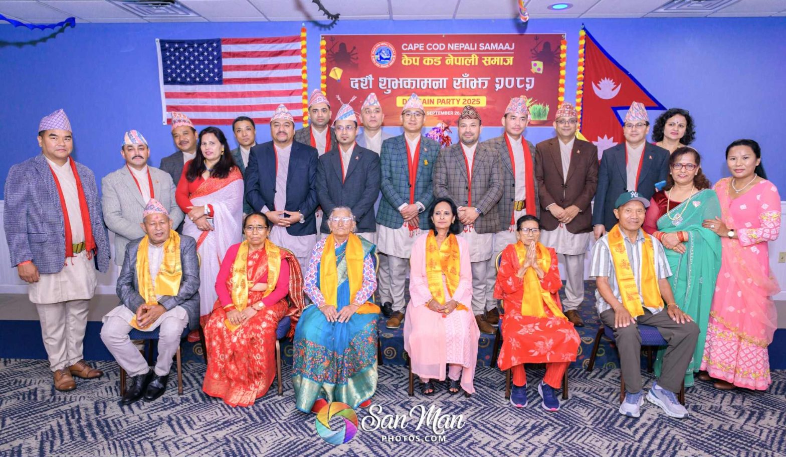 केप कड मासाचुसेट्समा दशैं शुभकामना साँझ २०८२ सम्पन्न