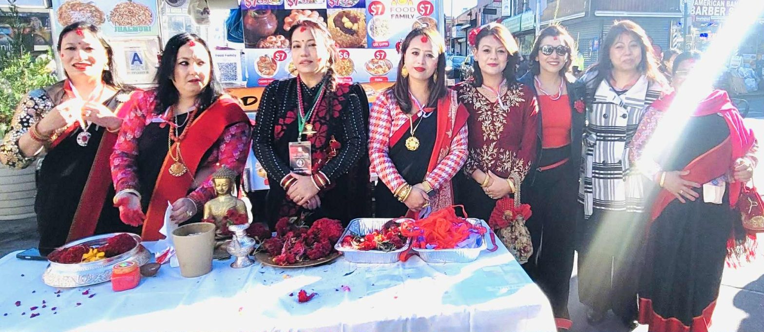 अमेरिकाको न्यूयोर्कमा न्हू दँया भिंतुना र नेपाल सम्वत ११४६ को र्‍याली सम्पन्न ।