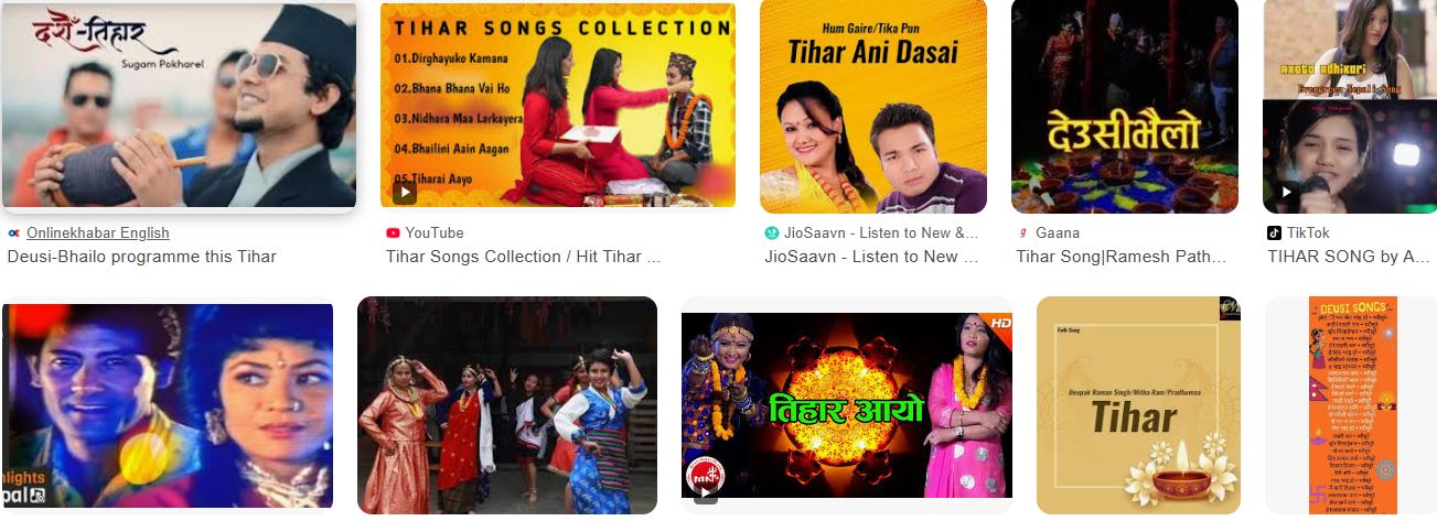 पुरानै कालजयी गितले धान्दैछ तिहारको संगित
