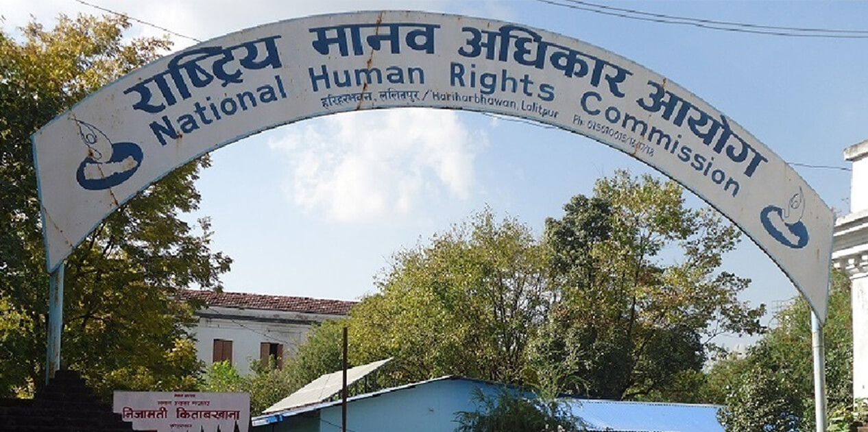 घृणाजन्य अभिव्यक्ति बन्द गर्न मानवअधिकार आयोगको आग्रह