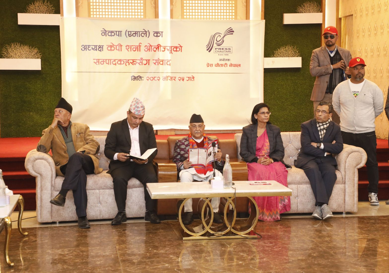 सम्पादकहरुसँग ओलीको भेट, के भने ?