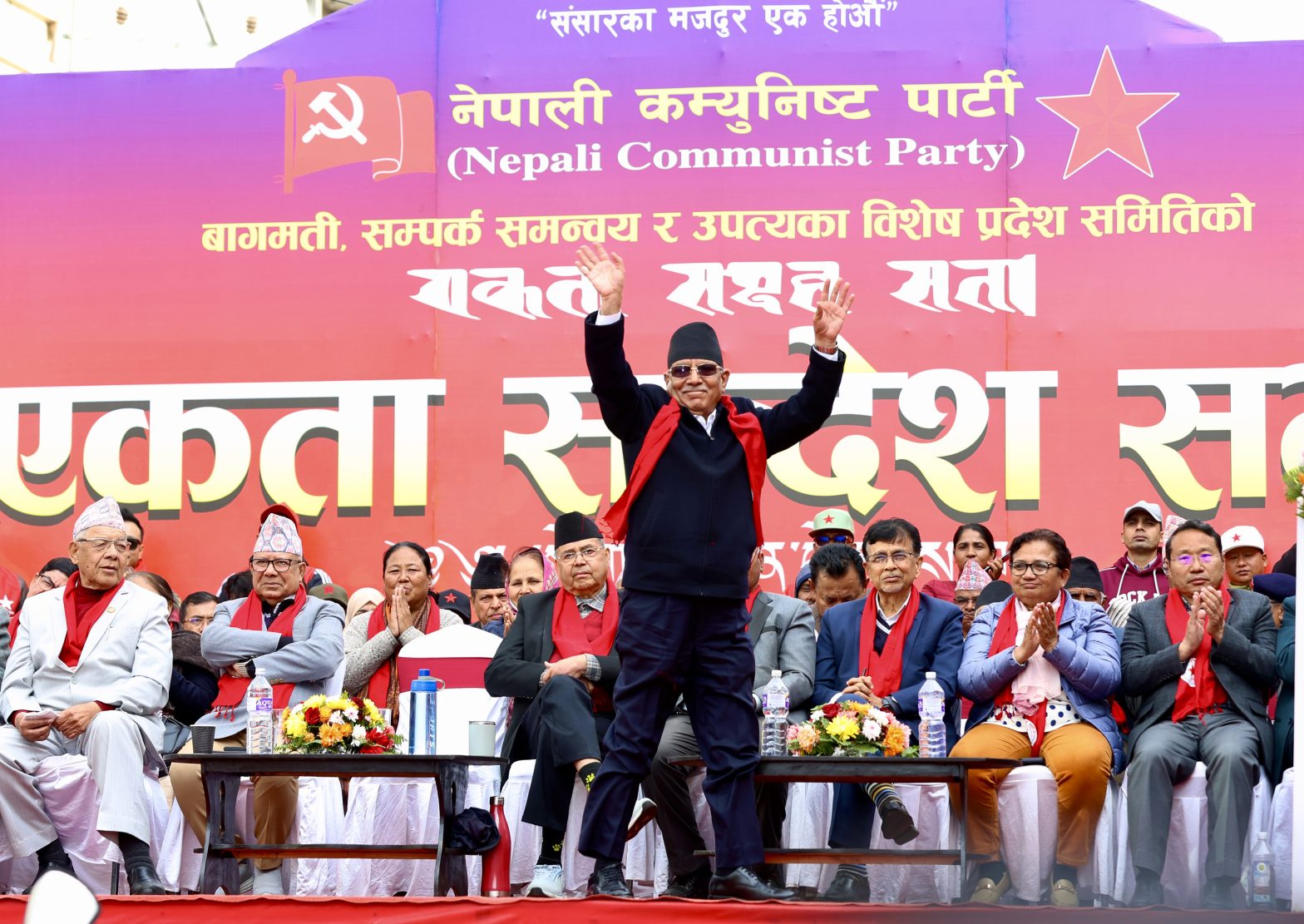 एकताबद्ध हुन संयोजक प्रचण्डको अपिल