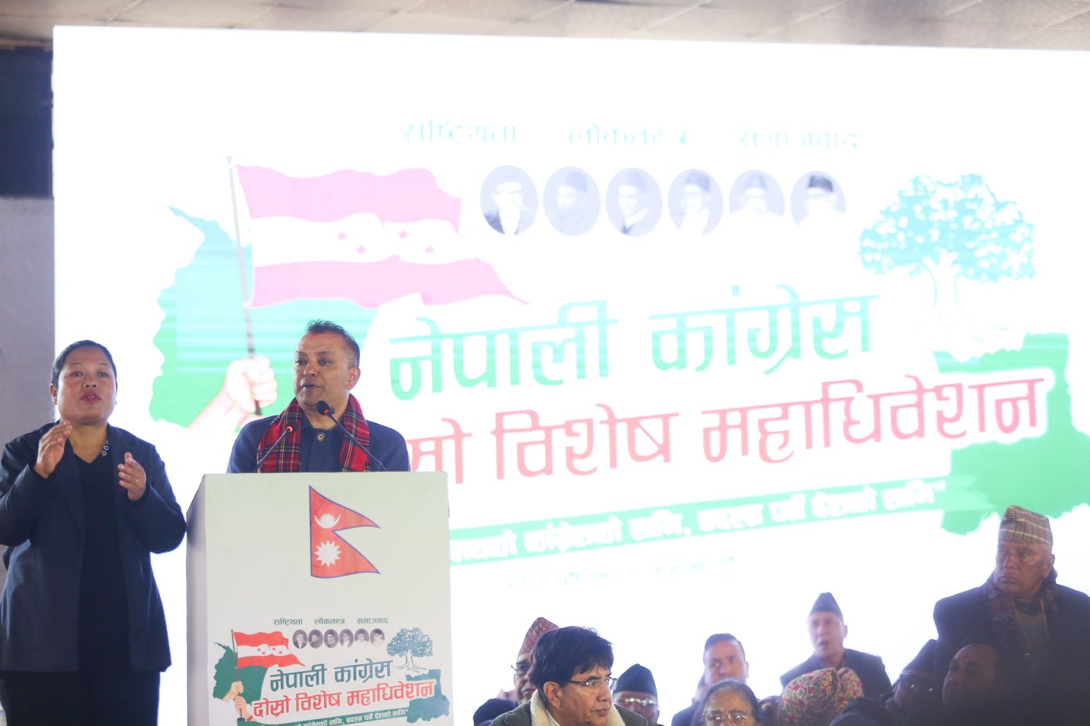 कांग्रेसलाई युवापुस्ताले विश्वास गर्नसक्ने बनाउने महामन्त्री थापाको प्रस्ताव