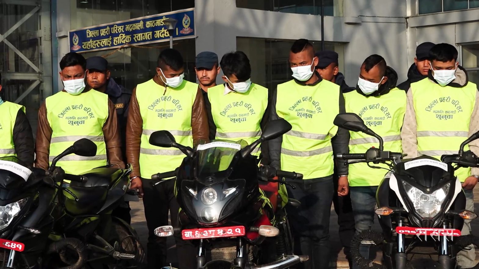 जेन जी आन्दोलनमा हिरासतबाट भागेर ग्याङ निर्माण, राजधानीमा मध्यरातमा लुटपाट आतंक