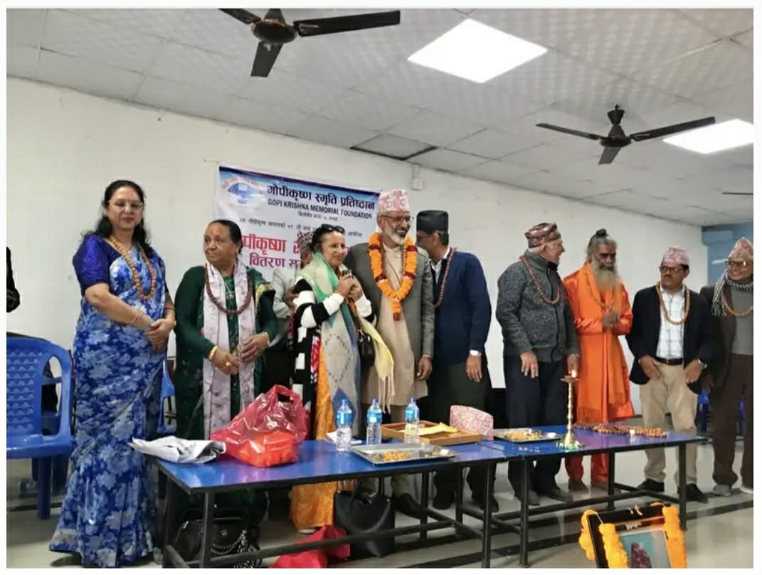 गोपीकृष्ण स्मृति प्रतिष्ठानद्वारा समाजसेवी खिलप्रसाद शिवाकोटी पुरस्कृत