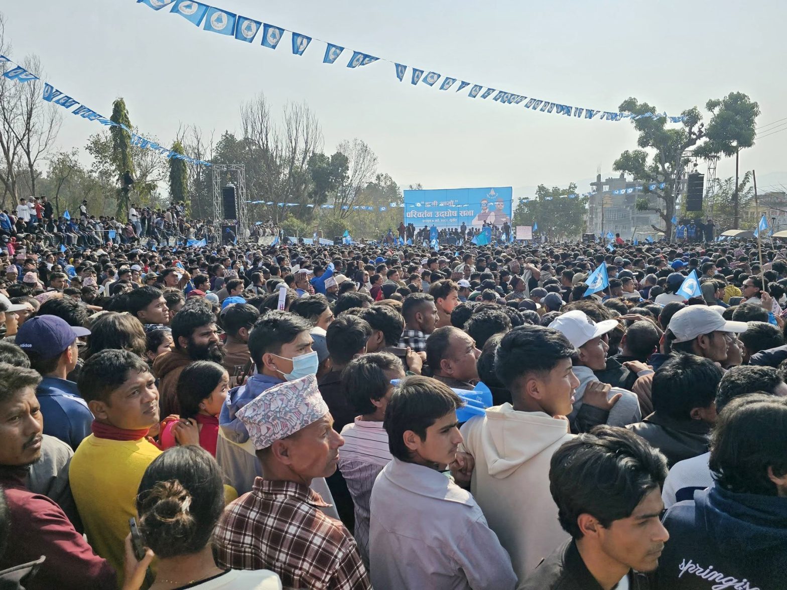 रास्वपा महाधिवेशन भरतपुरमा सारियो