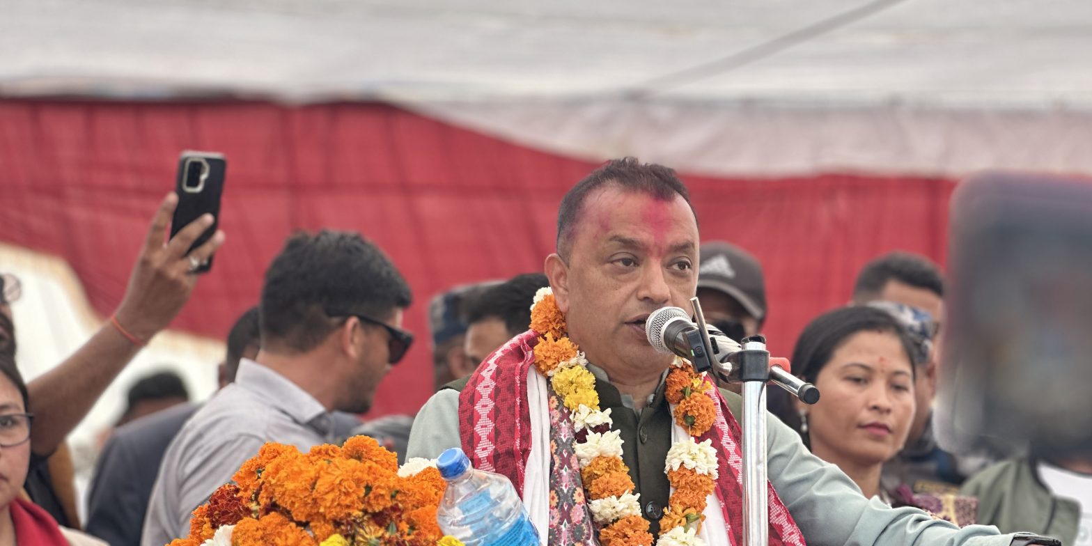 नागरिकको सर्वोच्चता कांग्रेसको पहिलो प्राथमिकता हो : सभापति थापा