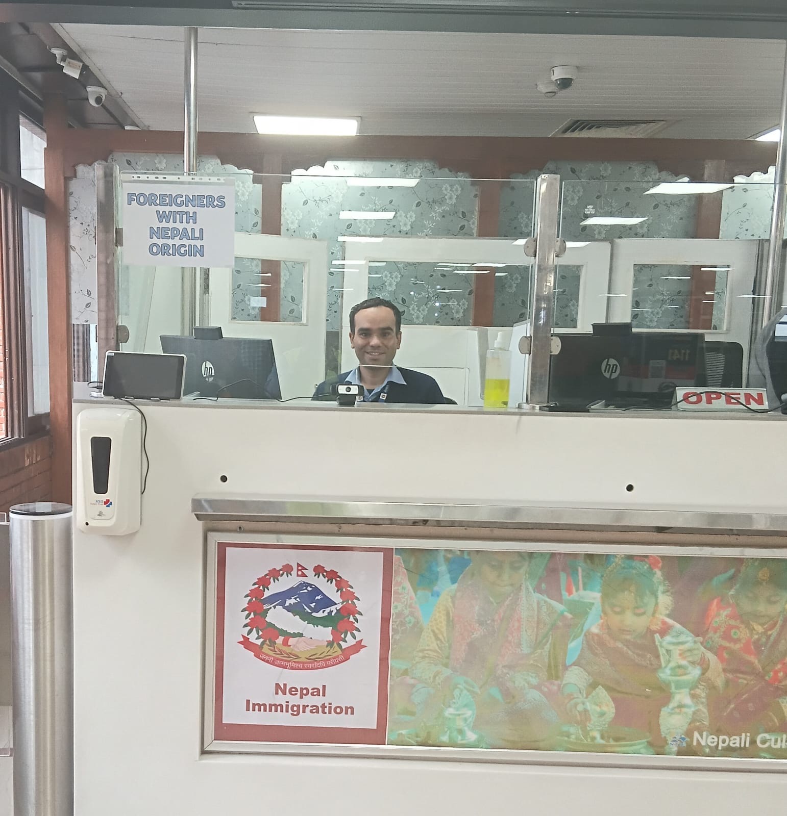 अध्यागमन विभागले ल्यायो अपोइन्टमेण्ट व्यवस्थापन प्रणाली कार्यान्वयनमा