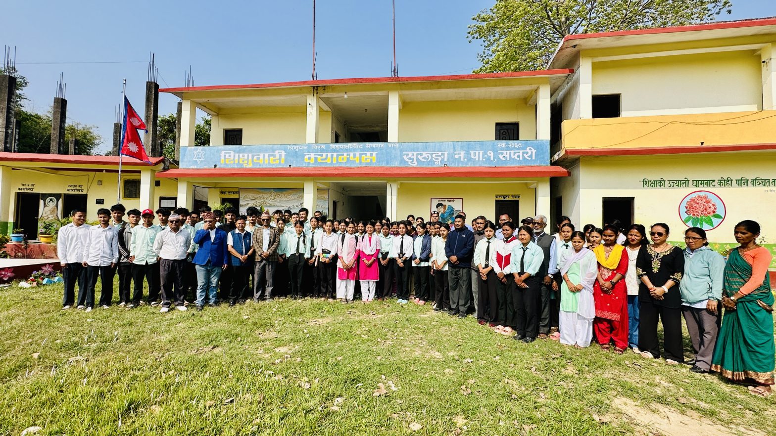 चुलोचौकोदेखि क्याम्पससम्मः बदलिँदै शिशुवारीका छोरी–बुहारीको जीवन