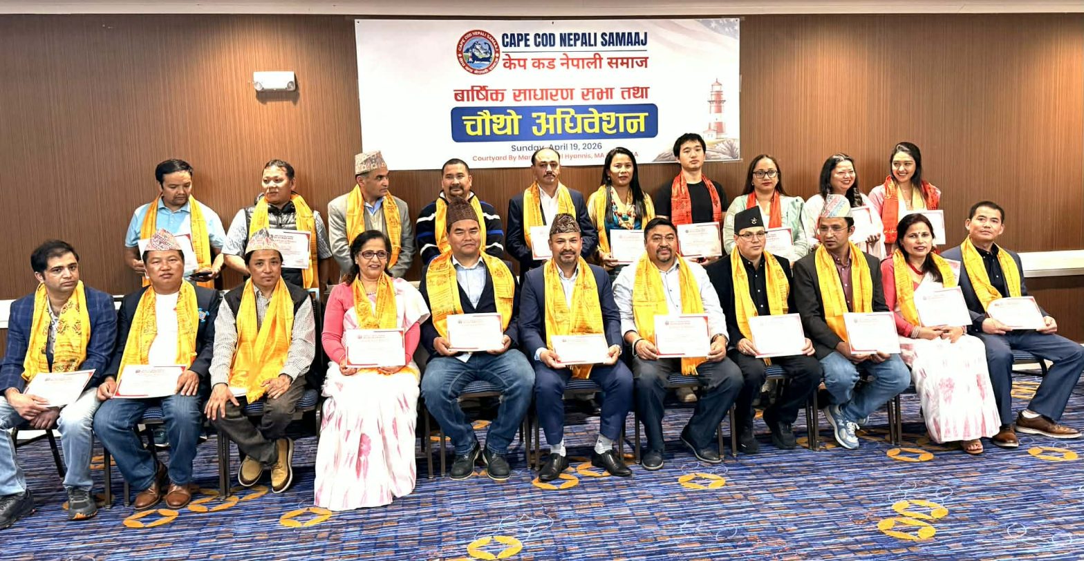 केप कड नेपाली समाजको अध्यक्षमा विष्णु मान प्रधान निर्विरोध निर्वाचित