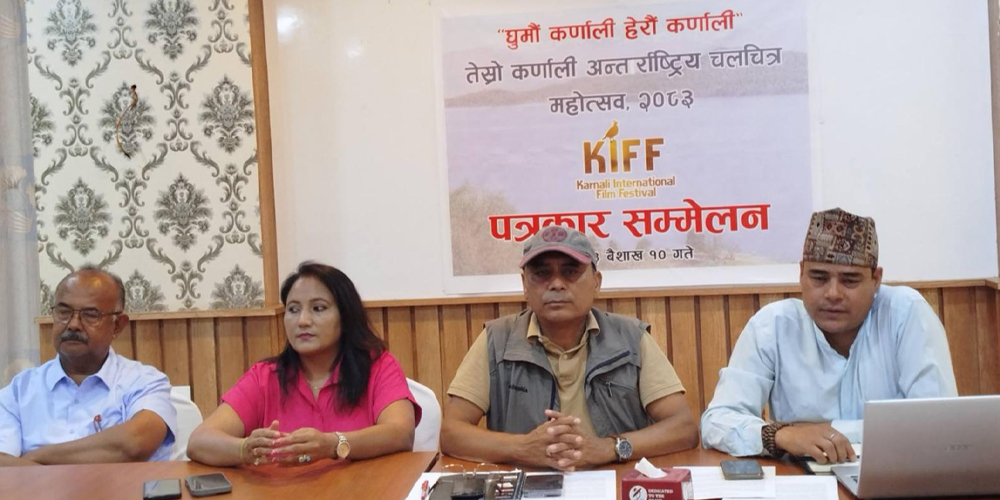 चलचित्र महोत्सवमार्फत ‘गन्तव्य कर्णाली’ अभियान थालनी