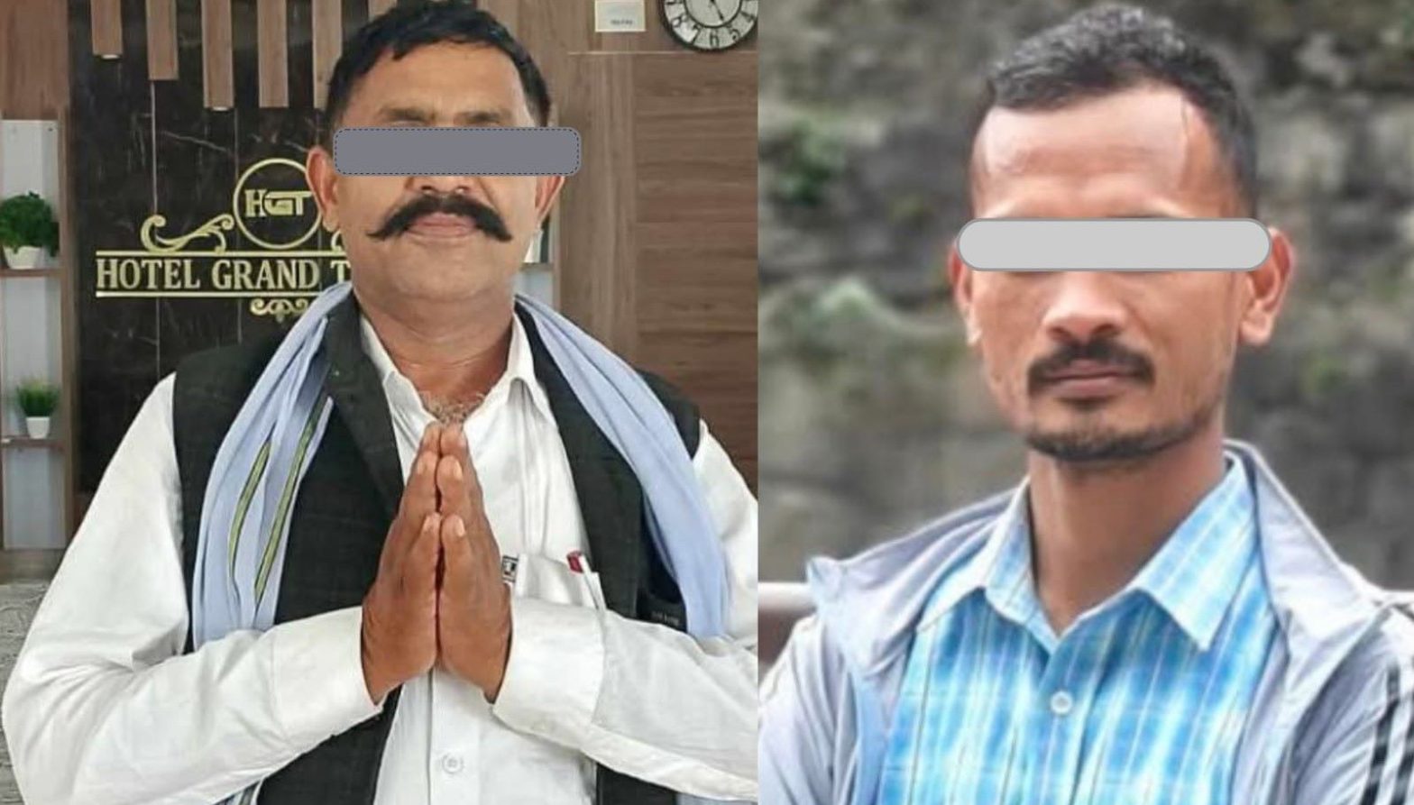 ज्यूँदो मान्छेको मृत्यु दर्ता गरेको अभियोगमा चार पक्राउ