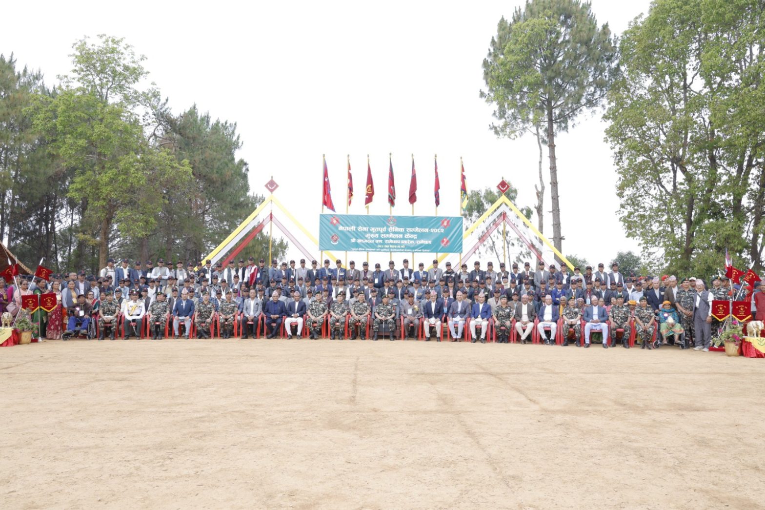मध्यपूर्वी पृतनाअन्तर्गत भूतपूर्व सैनिक सम्मेलन सम्पन्न