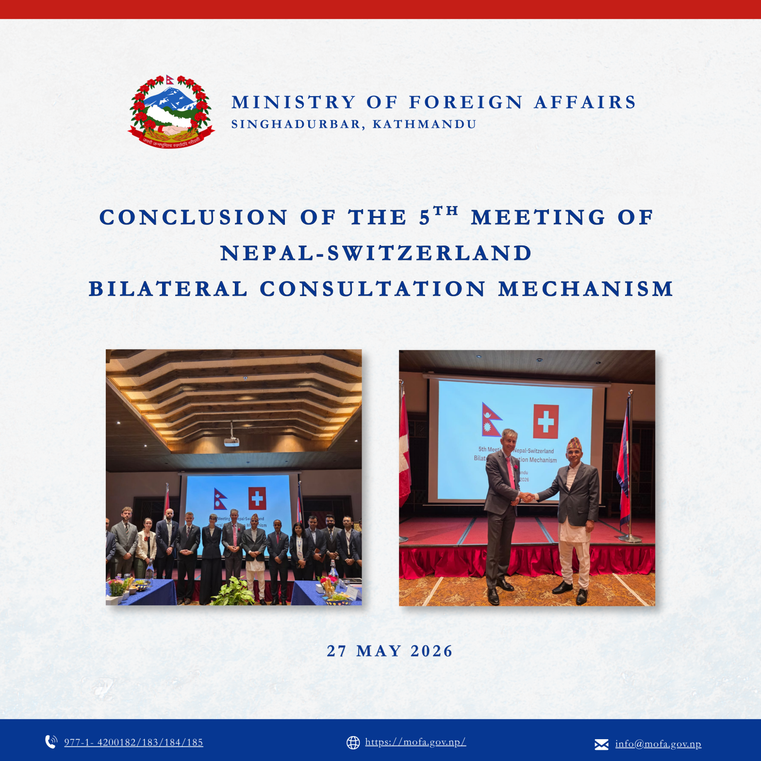 नेपाल–स्विट्जरल्याण्ड द्विपक्षीय परामर्श संयन्त्रको पाँचौँ बैठक सम्पन्न