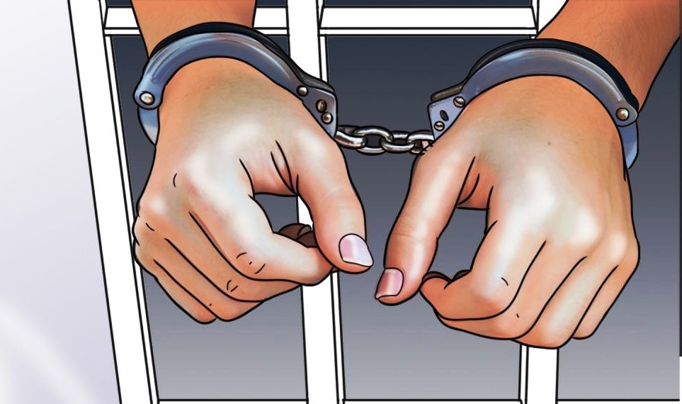 बैंकिङ कसुरमा फरार रहेका एक पक्राउ