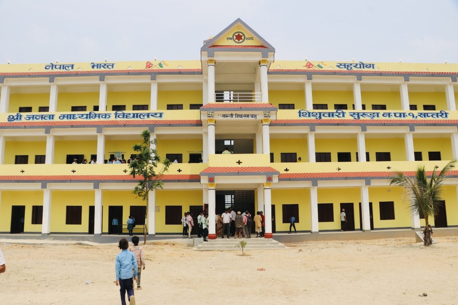 सामुदायिक विद्यालयमा पूर्वाधार लगानी: पहिलो चरणमा छानिए यी ८९ विद्यालय, मधेशलाई प्राथमिकता (सूचीसहित)