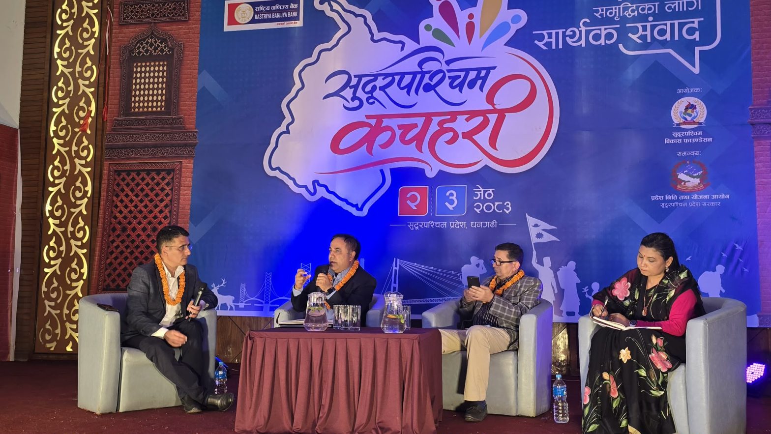 संयुक्त प्रयासबाट मात्रै प्रदेशको आर्थिक समृद्धि सम्भव’