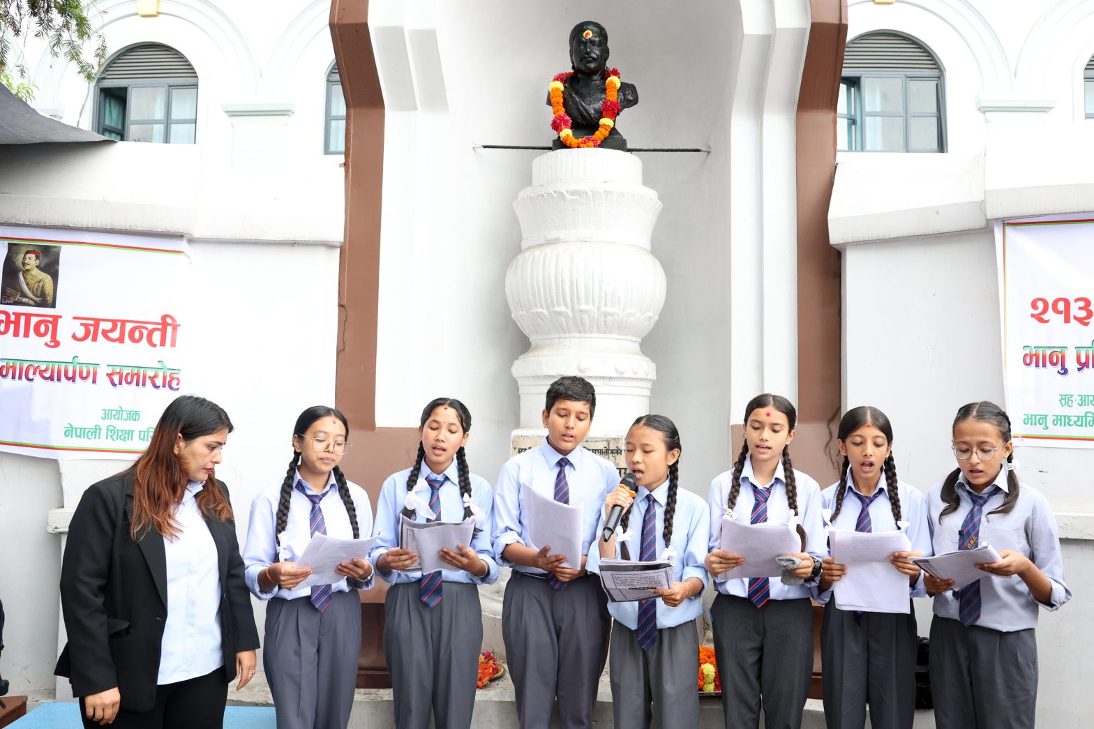 आज आदिकवि भानुभक्तको २१३औँ जन्मजयन्ती मनाइँदै