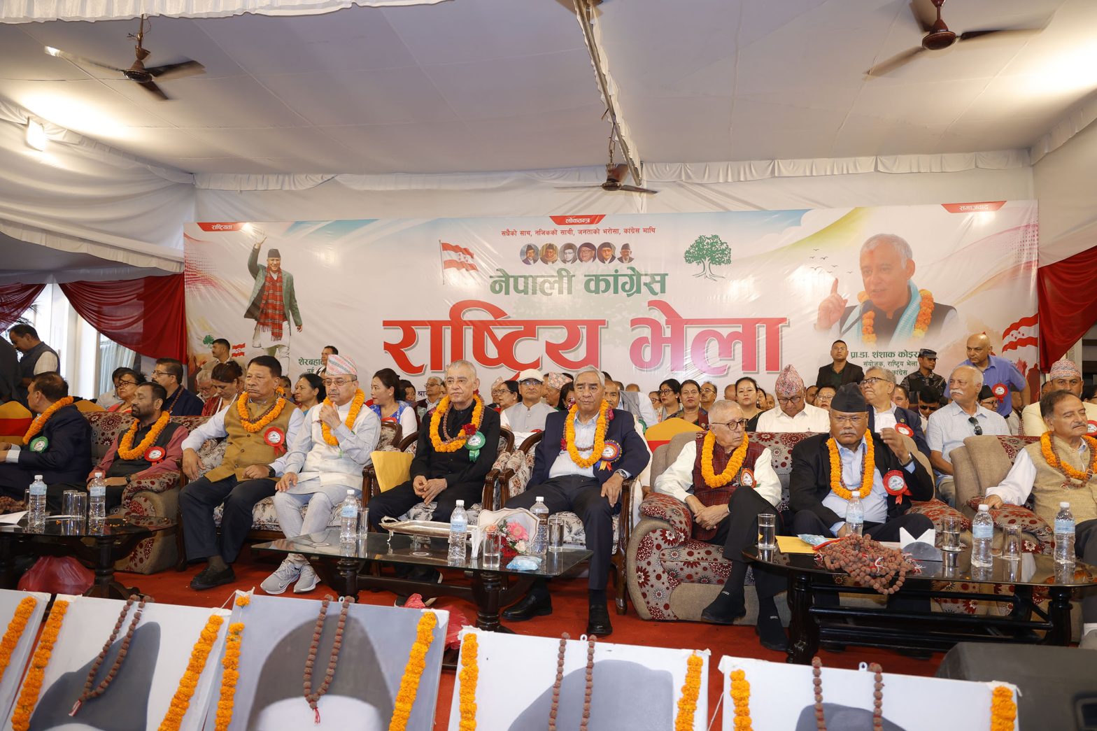 लोकतन्त्र सुदृढ बनाउन कांग्रेस एकजुट हुनुपर्नेमा जोड
